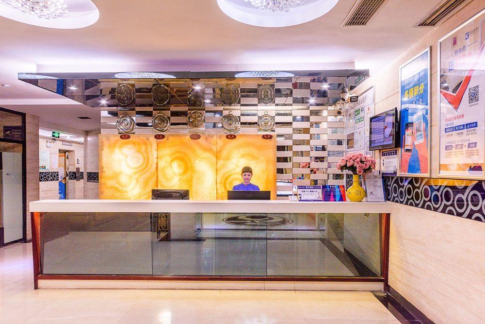ホテルKaiserdom Zhonghua Plaza 広州 エクステリア 写真
